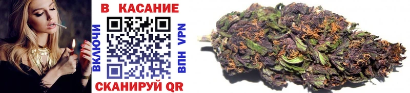 Купить Гашиш  COCAIN  МЕФ  A PVP  АМФ  Бошки Шишки  Туринск