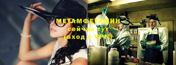 бутират Дмитриев