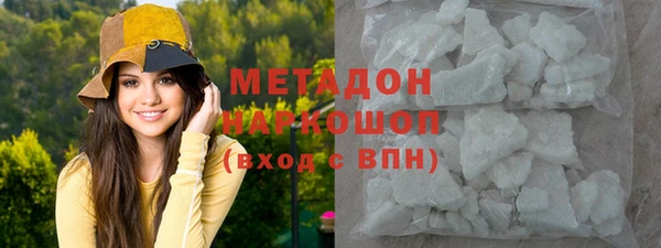 спиды Дмитров