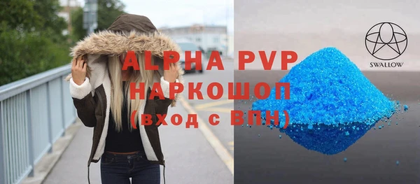 бутират Дмитриев