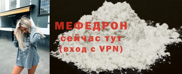 спиды Дмитров