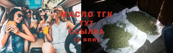 альфа пвп VHQ Дмитровск