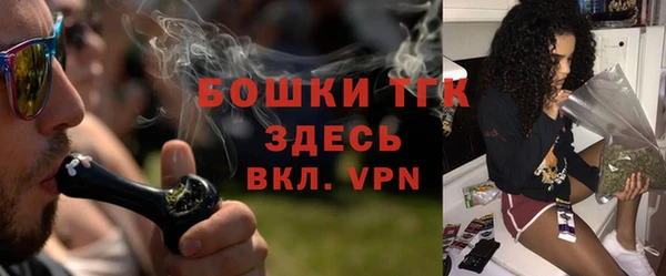 альфа пвп VHQ Дмитровск