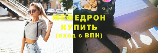 бутират Дмитриев