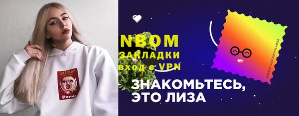 бутират Дмитриев