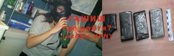 бутират Дмитриев