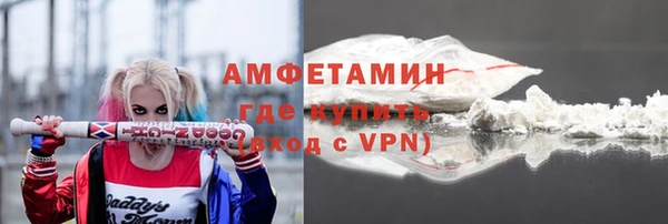 спиды Дмитров