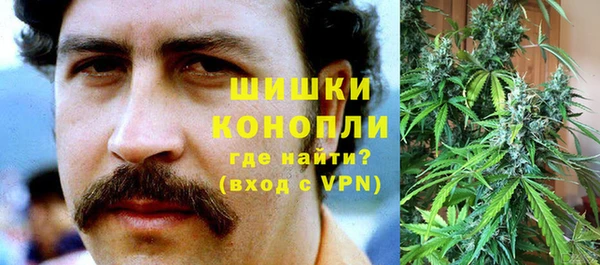 альфа пвп VHQ Дмитровск
