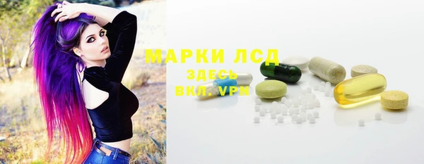 бутират Дмитриев