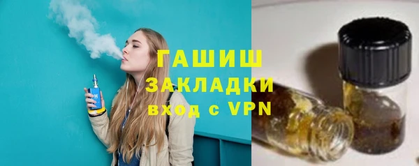 спиды Дмитров