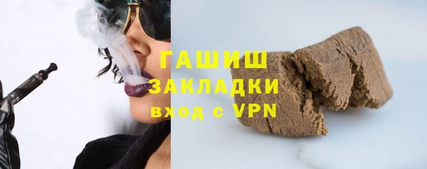 бутират Дмитриев
