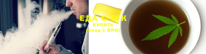 альфа пвп VHQ Дмитровск