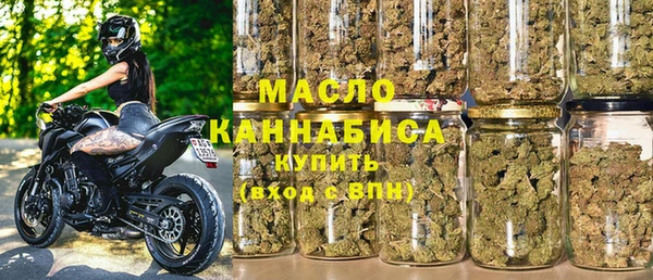 спиды Дмитров