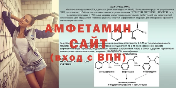 бутират Дмитриев