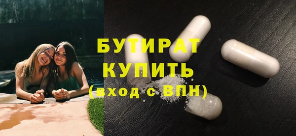 спиды Дмитров