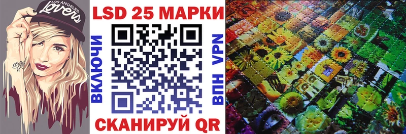 Наркотические марки 1500мкг  Купить  Туринск 